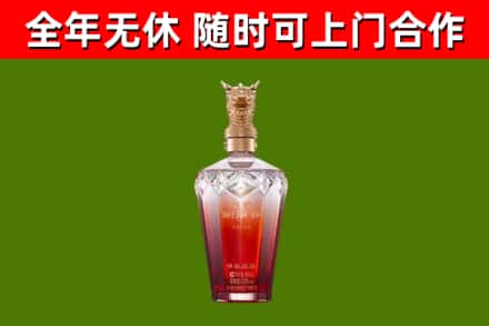桃山回收剑南春价格