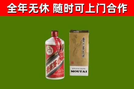 桃山回收铁盖茅台酒